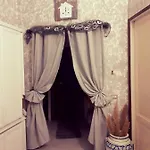 La Maison Des Caprices_ _stazione_5terre Appartement La Spezia